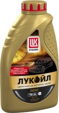 Lukoil 207464 - Motoreļļa www.autospares.lv