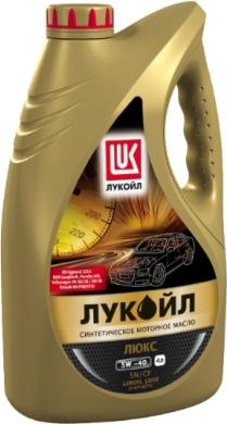 Lukoil 207465 - Motoreļļa www.autospares.lv