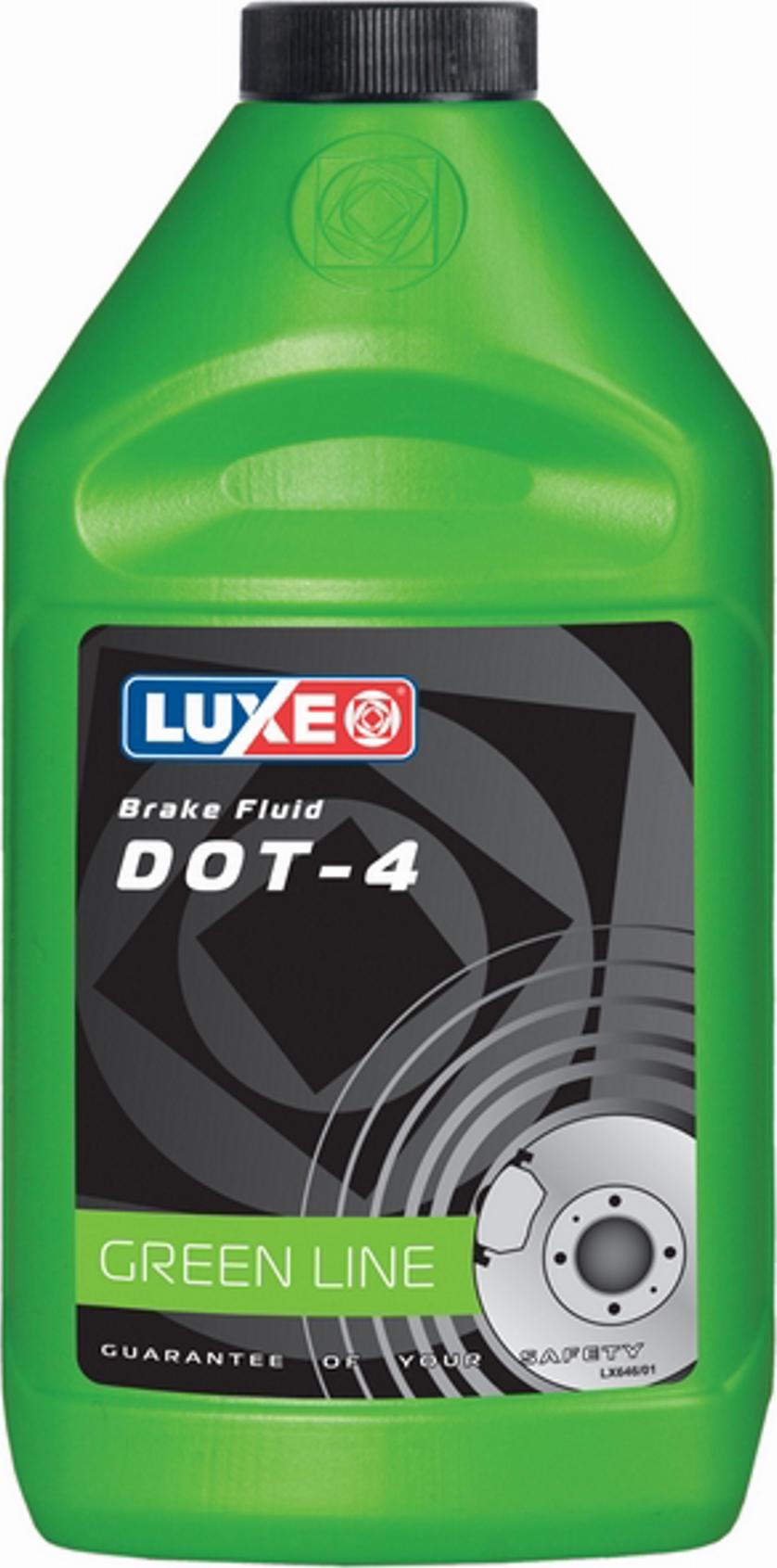 Luxe 646 - Brake Fluid www.autospares.lv