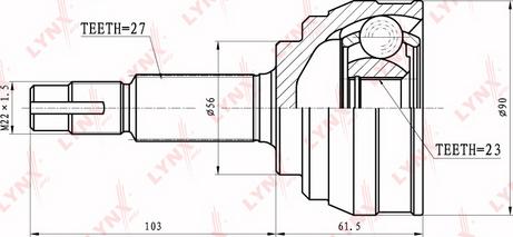 LYNXauto CO-5707 - Šarnīru komplekts, Piedziņas vārpsta www.autospares.lv