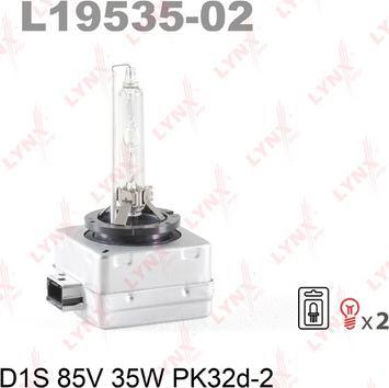 LYNXauto L19535-02 - Bulb, spotlight www.autospares.lv