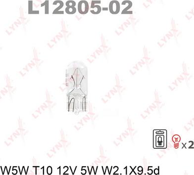 LYNXauto L12805-02 - Bulb www.autospares.lv