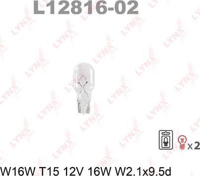 LYNXauto L12816-02 - Kvēlspuldze www.autospares.lv