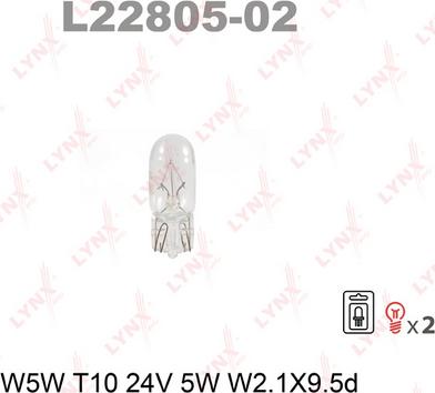 LYNXauto L22805-02 - Kvēlspuldze autospares.lv