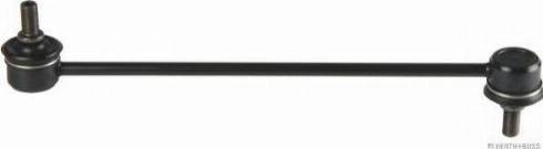 Magneti Marelli 600000161200 - Rod / Strut, stabiliser www.autospares.lv