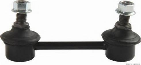 Magneti Marelli 600000161220 - Rod / Strut, stabiliser www.autospares.lv