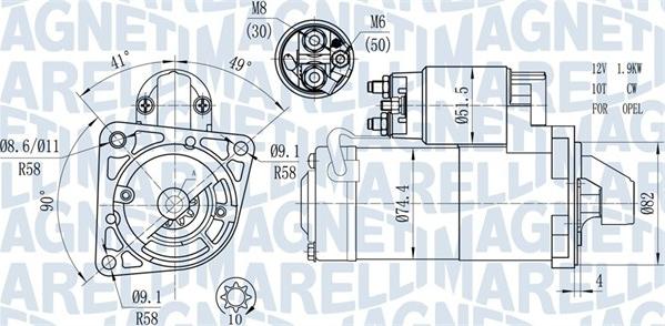 Magneti Marelli 063721428010 - Стартер www.autospares.lv