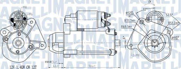 Magneti Marelli 063721275010 - Starteris www.autospares.lv