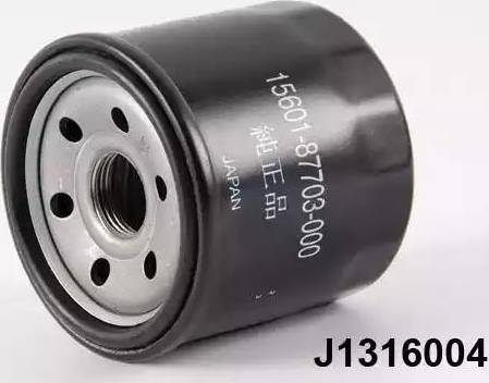 Magneti Marelli 161013160040 - Oil Filter www.autospares.lv