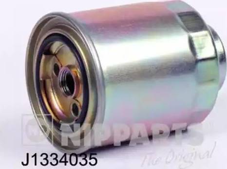 Magneti Marelli 161013340350 - Топливный фильтр www.autospares.lv