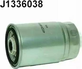 Magneti Marelli 161013360380 - Degvielas filtrs autospares.lv