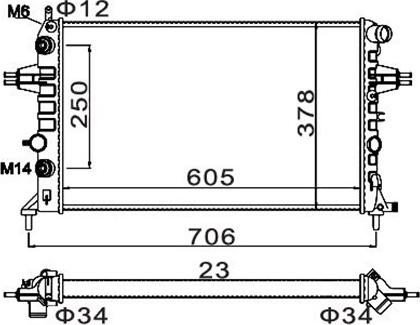 Magneti Marelli 359000300140 - Radiators, Motora dzesēšanas sistēma www.autospares.lv