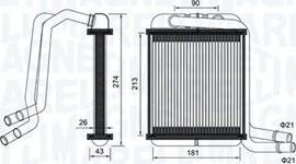 Magneti Marelli 350218458000 - Siltummainis, Salona apsilde autospares.lv