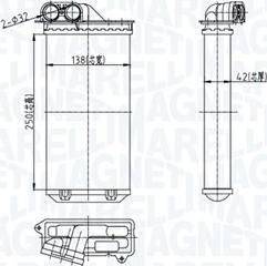 Magneti Marelli 350218460000 - Siltummainis, Salona apsilde www.autospares.lv