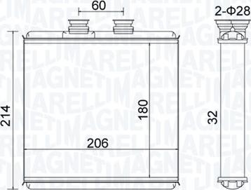 Magneti Marelli 350218510000 - Siltummainis, Salona apsilde www.autospares.lv