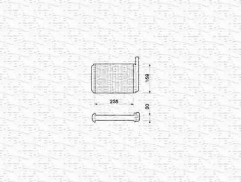 Magneti Marelli 350218208000 - Siltummainis, Salona apsilde www.autospares.lv