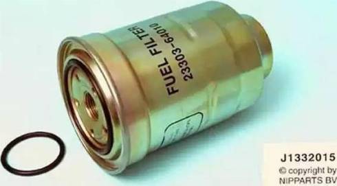 Magneti Marelli 161013320150 - Fuel filter www.autospares.lv