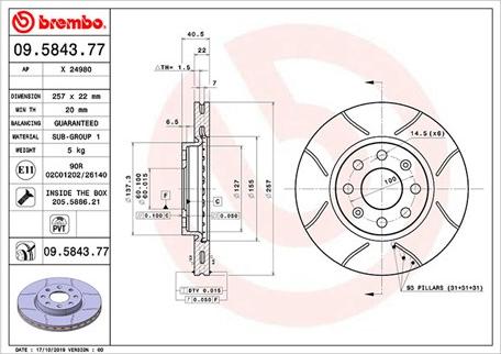 Magneti Marelli 360406099605 - Тормозной диск www.autospares.lv