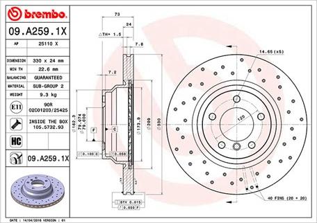 Magneti Marelli 360406092302 - Bremžu diski www.autospares.lv