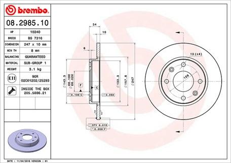 Magneti Marelli 360406040400 - Bremžu diski www.autospares.lv