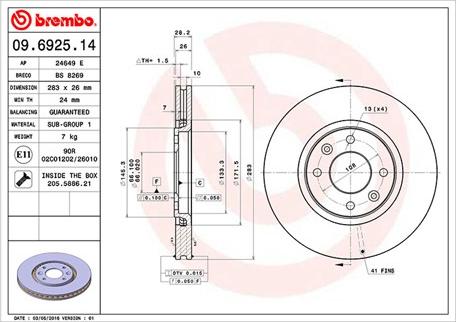 Magneti Marelli 360406040700 - Тормозной диск www.autospares.lv