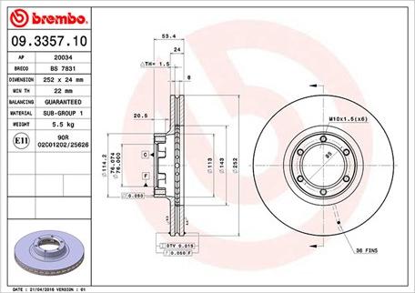 Magneti Marelli 360406041900 - Brake Disc www.autospares.lv