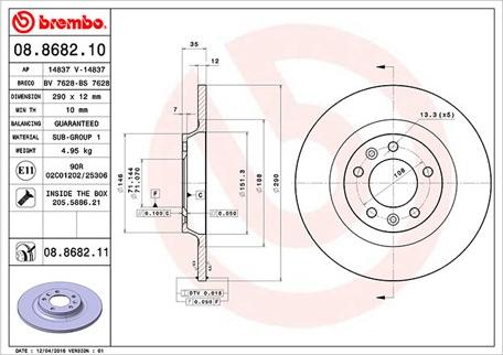 Magneti Marelli 360406041500 - Bremžu diski autospares.lv