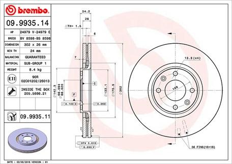 Magneti Marelli 360406041700 - Тормозной диск www.autospares.lv