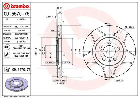 Magneti Marelli 360406048605 - Bremžu diski www.autospares.lv