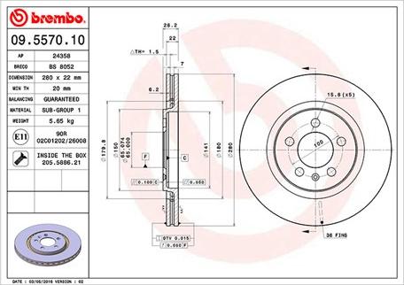 Magneti Marelli 360406048600 - Bremžu diski www.autospares.lv