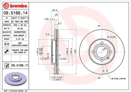 Magneti Marelli 360406048100 - Bremžu diski www.autospares.lv