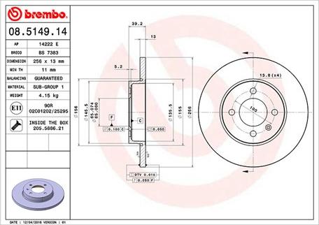 Magneti Marelli 360406048200 - Bremžu diski www.autospares.lv