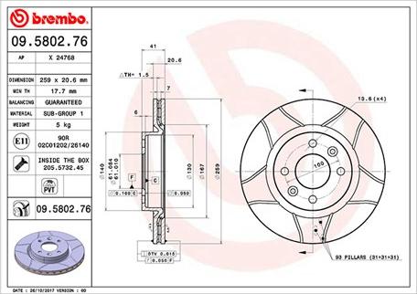 Magneti Marelli 360406043105 - Bremžu diski www.autospares.lv