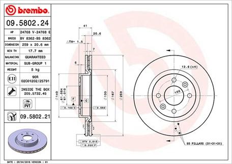 Magneti Marelli 360406043100 - Bremžu diski www.autospares.lv