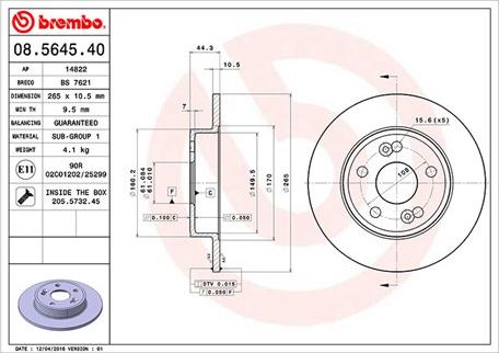 Magneti Marelli 360406043800 - Тормозной диск www.autospares.lv