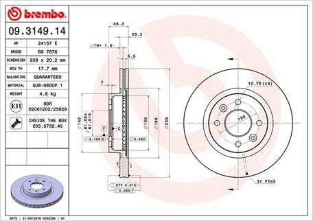 Magneti Marelli 360406042300 - Bremžu diski www.autospares.lv