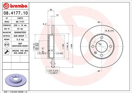 Magneti Marelli 360406047900 - Bremžu diski www.autospares.lv