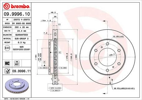 Magneti Marelli 360406059900 - Bremžu diski www.autospares.lv