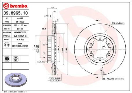 Magneti Marelli 360406055300 - Bremžu diski autospares.lv