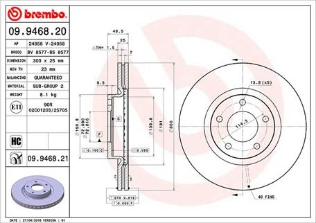 Magneti Marelli 360406056800 - Brake Disc www.autospares.lv