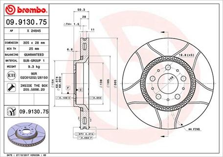 Magneti Marelli 360406051805 - Bremžu diski www.autospares.lv