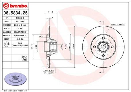 Magneti Marelli 360406053300 - Bremžu diski autospares.lv