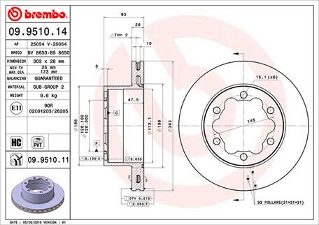 Magneti Marelli 360406057200 - Bremžu diski www.autospares.lv