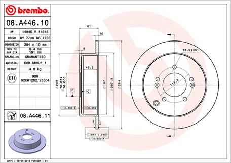 Magneti Marelli 360406066700 - Bremžu diski www.autospares.lv