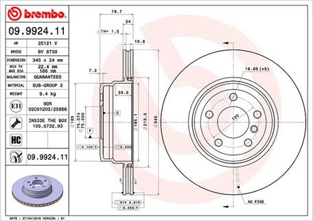 Magneti Marelli 360406068800 - Bremžu diski www.autospares.lv