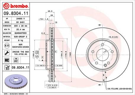 Magneti Marelli 360406006401 - Bremžu diski www.autospares.lv