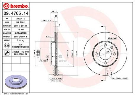 Magneti Marelli 360406000900 - Тормозной диск www.autospares.lv