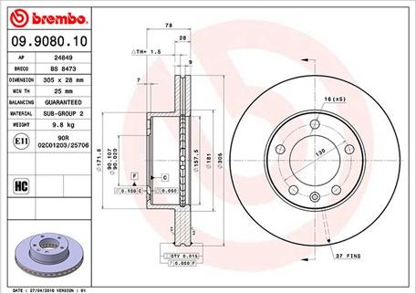 Magneti Marelli 360406008900 - Bremžu diski www.autospares.lv