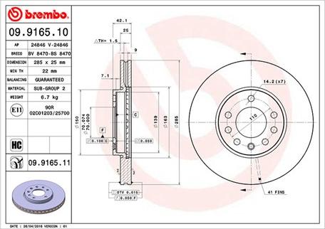 Magneti Marelli 360406008300 - Bremžu diski www.autospares.lv