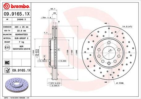 Magneti Marelli 360406008302 - Bremžu diski www.autospares.lv